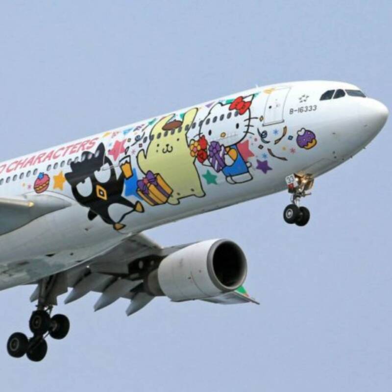 Así es el aeropuerto japonés con temática de Hello Kitty