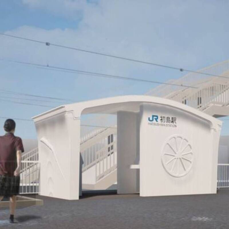 Japón construirá una estación de tren 3D